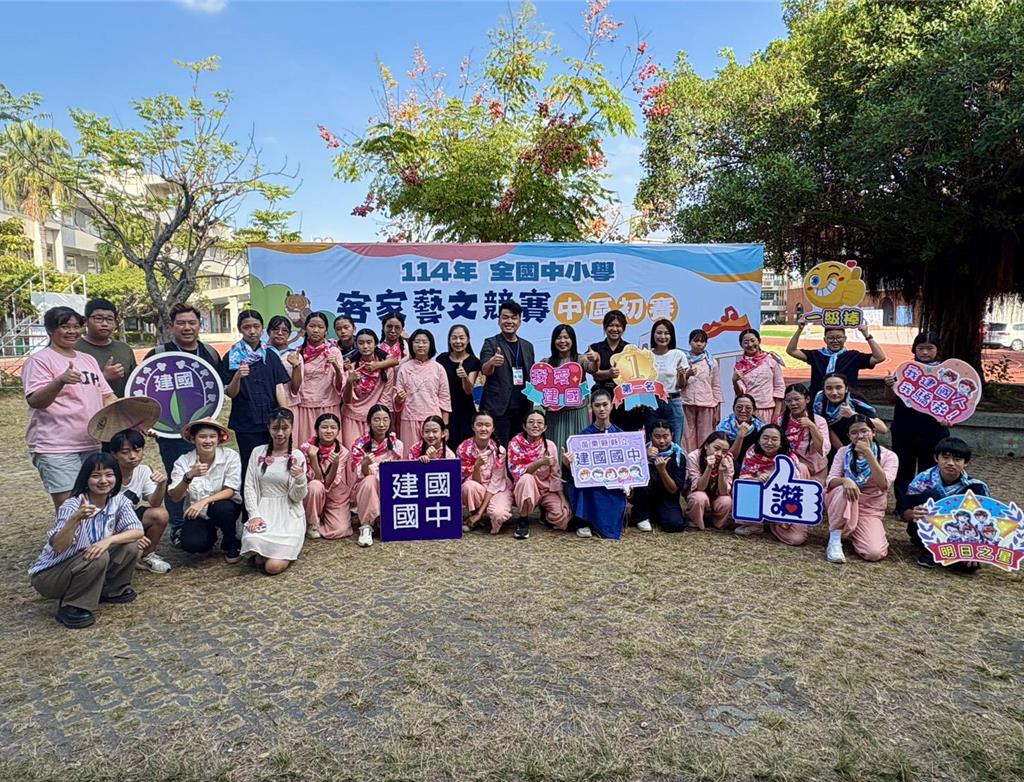 苗栗建國國中雙特優稱霸中區 歌聲將走向國際舞台