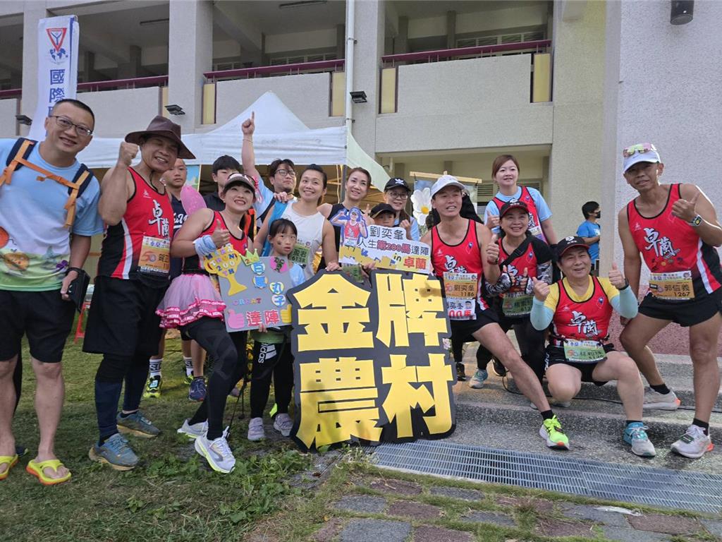跑馬拉松還能逛市集 卓蘭金牌農村馬拉松開跑