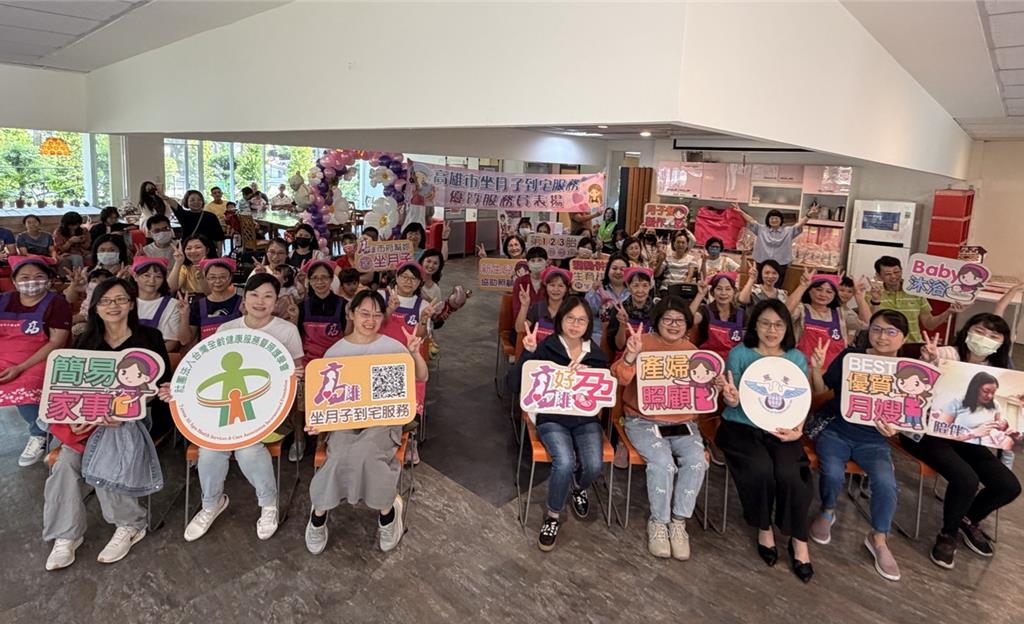 高雄「坐月子到宅服務」12年！8500位媽媽的溫柔後盾