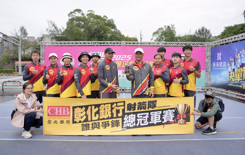 企箭》不再夜長夢多！彰銀4比2射退新濠建設奪隊史首冠