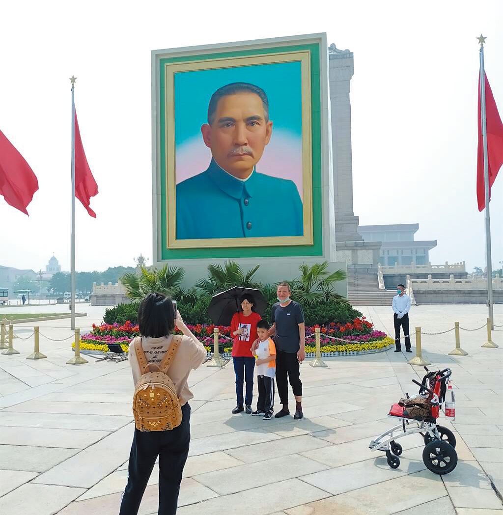 兩岸和平推演系列七》給大陸時間 實踐孫中山心願（胡振東）