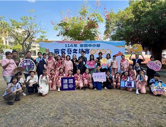 苗栗建國國中雙特優稱霸中區 歌聲將走向國際舞台