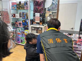 申訴量全國冠軍！北市消保官缺額嚴重 每人扛3千案