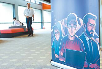 資安人才拉警報 我缺口逾2萬人