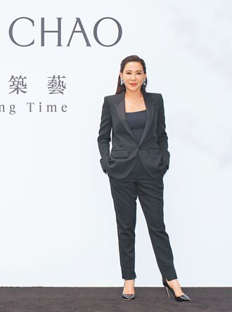 CINDY CHAO時光築藝璀璨開展