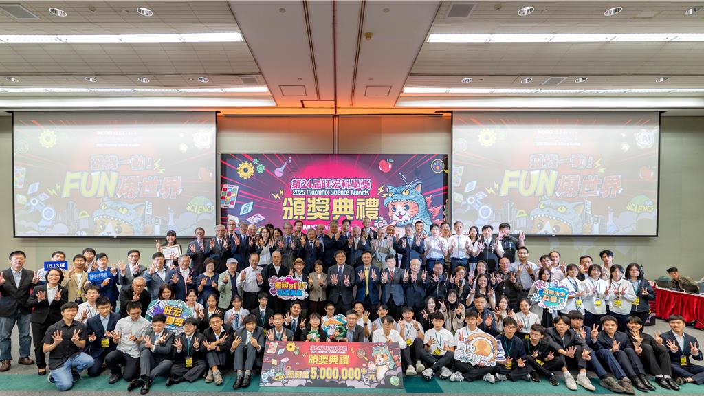 金門高中奪旺宏科學獎金牌！外島學校首次獲殊榮