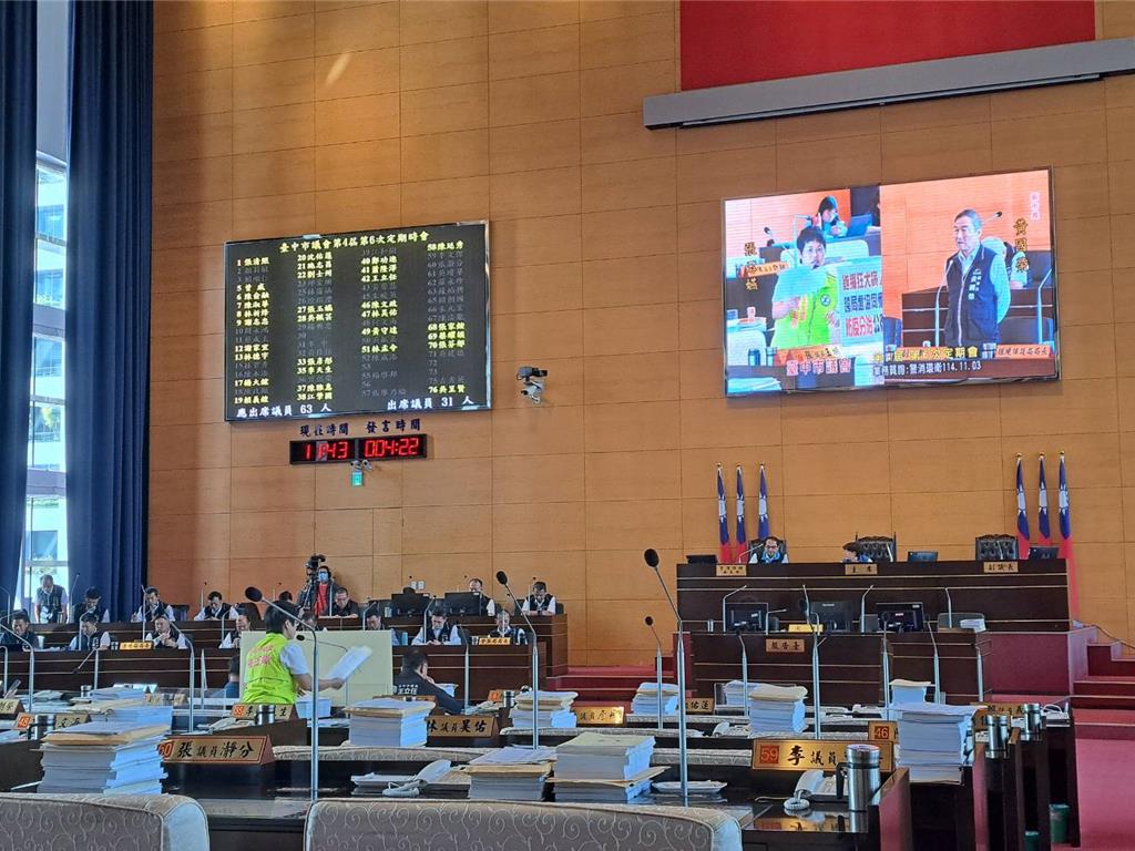 狂犬病襲太平案例增！ 議員籲：成立人畜共通防疫平台