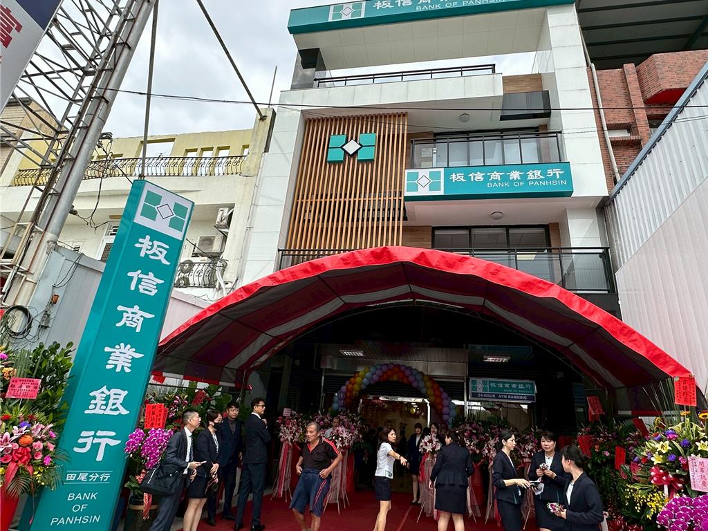 首間銀行插旗田尾！農會坦言：開了麵店、不能阻止飯店開張