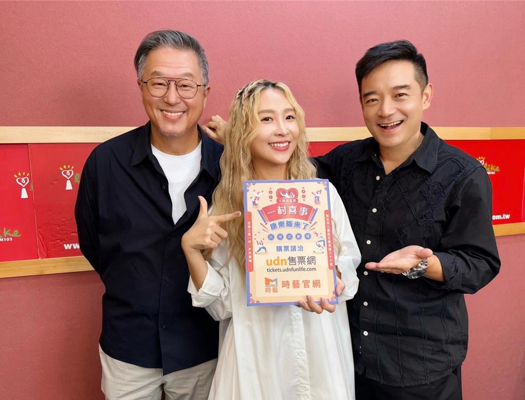 黃云歆1秒變越南、泰國腔！年初新婚發現「婚姻不只是一張紙」