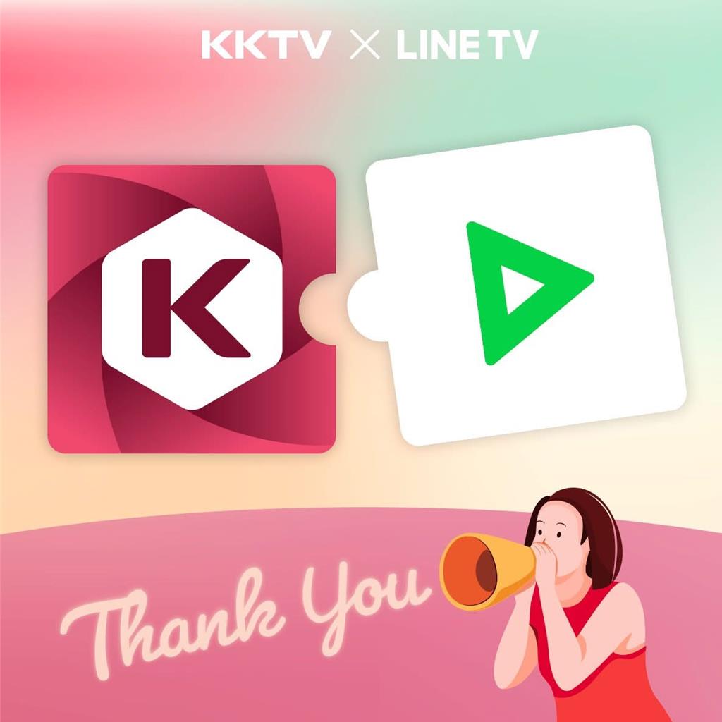 KKTV將走入歷史！與LINE TV整合時間、內容、價格一次看