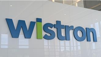 緯創啟動算力捐贈計劃 每年無償捐百萬GPU時數