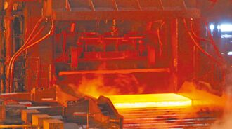 碳费明年开徵 估中钢1亿、台积10多亿