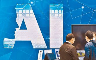AI雙主軸 亞洲供應鏈後市看俏