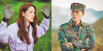 韓流…外熱內冷