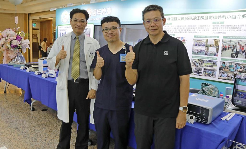 高雄總醫院展示FRSD裝備 展醫療韌性