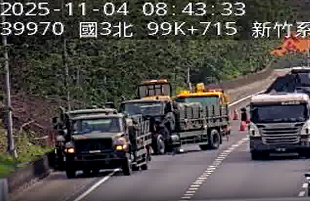 軍卡發生追撞車禍。（翻攝高速公路資訊網）