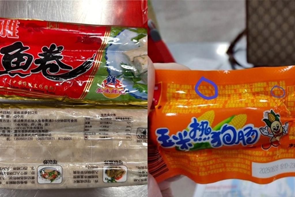 金門小三通違規攜豬肉製品 今年查獲15件累積開罰310萬