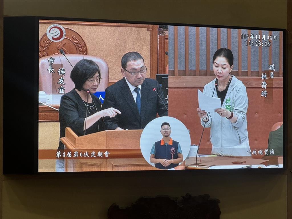 新北議會總質詢聚焦偏鄉教育、電子煙與校園毒品