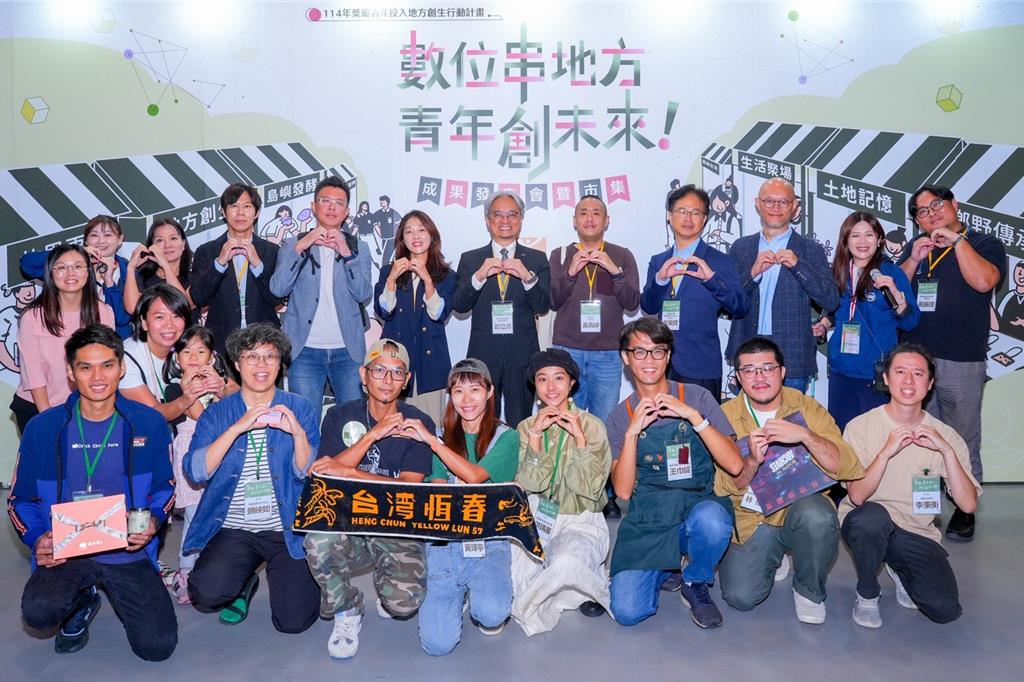 擴大新創能量 國發基金: 天使投資加碼百億資金挹注