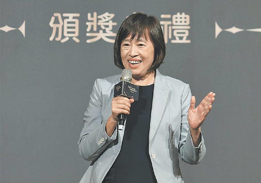 壯大資產管理論壇》台灣超額儲蓄有望突破5.1兆元！政府將吸引民間資金投入基建