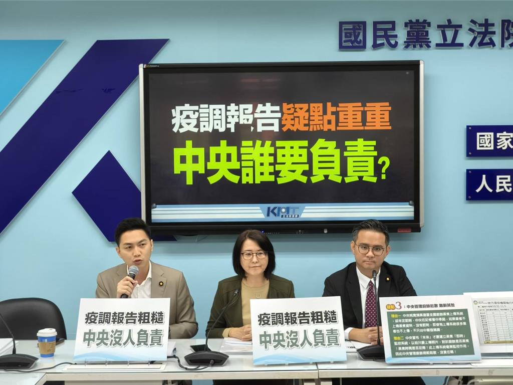 陳時中稱非洲豬瘟邊境是破口「稍微牽強」　藍痛批