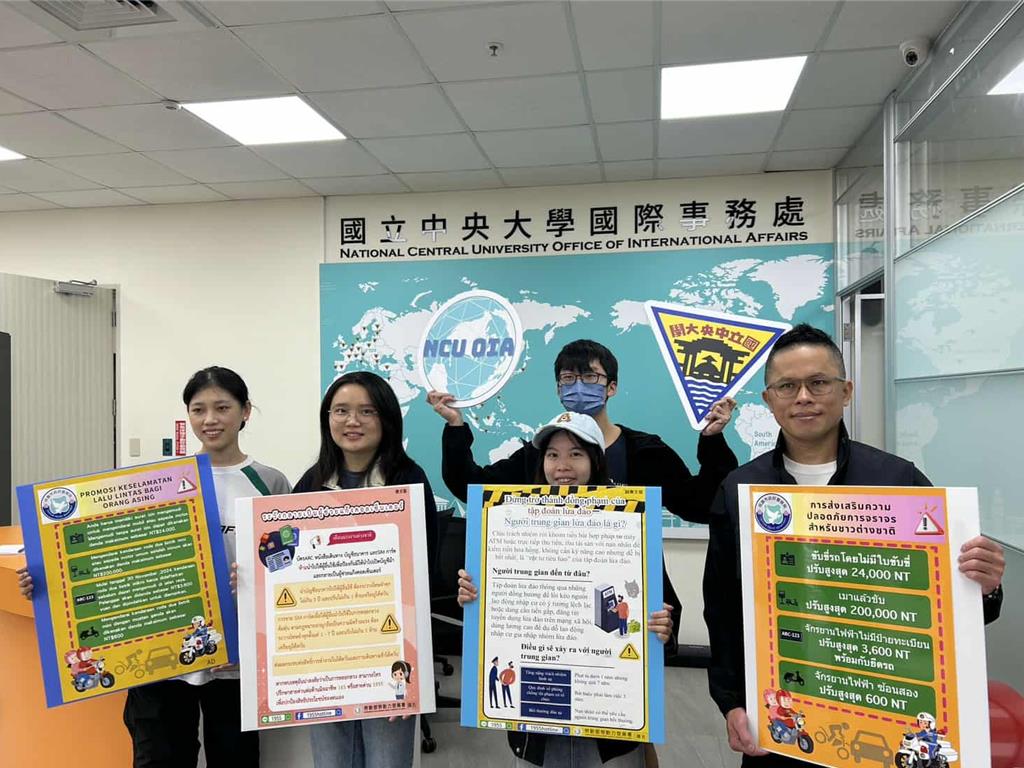 外生必看！桃警強化校園安全 多國語言宣導防詐、性騷