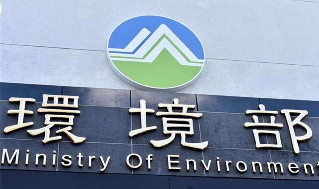 屏東廚餘養豬場稽查率僅7%挨批 環境部曝原因:沒落後