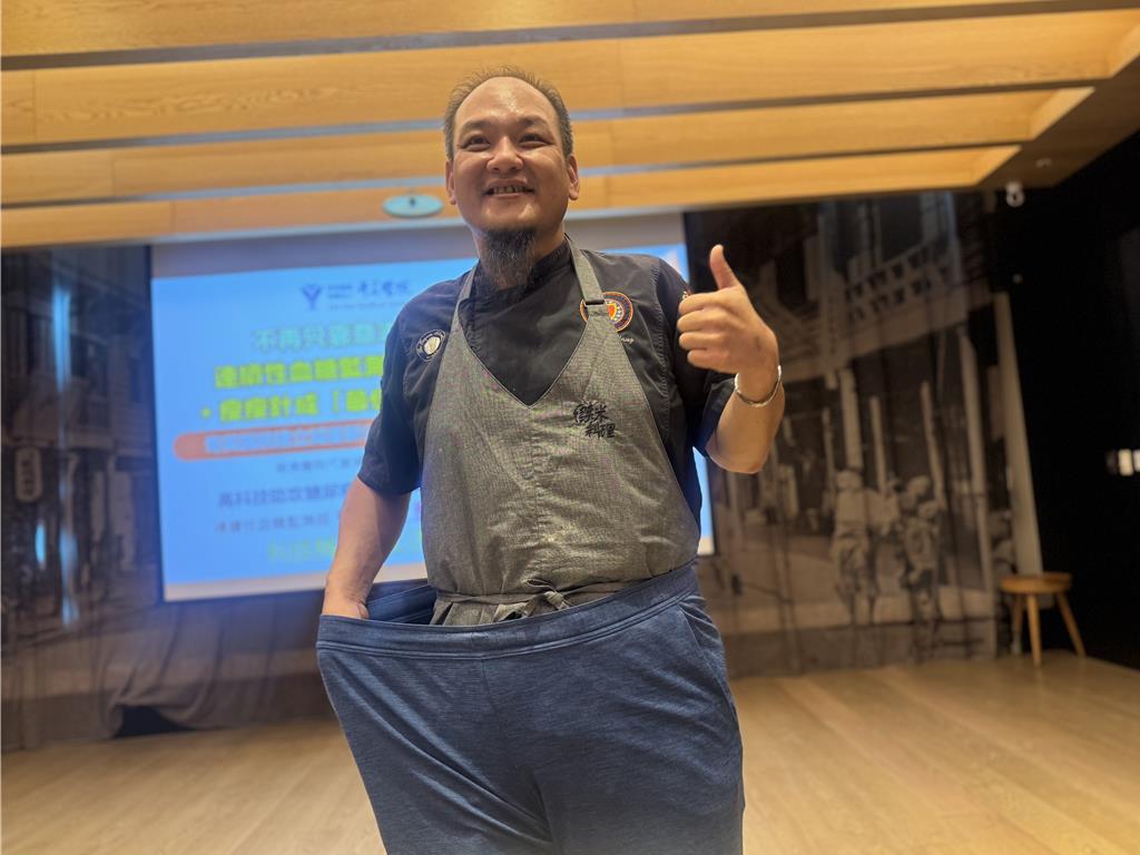 瘦瘦針+血糖監測器 型男主廚8月甩32公斤控糖