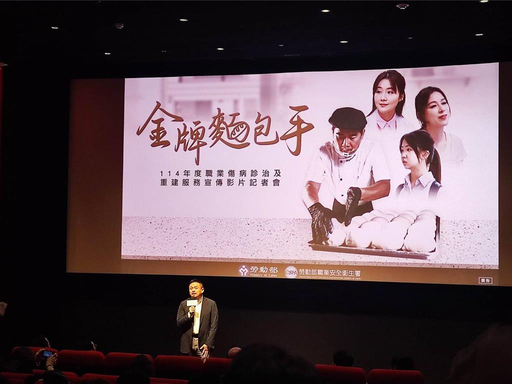 1個小孩就能請外傭?洪申翰拒答快閃離場