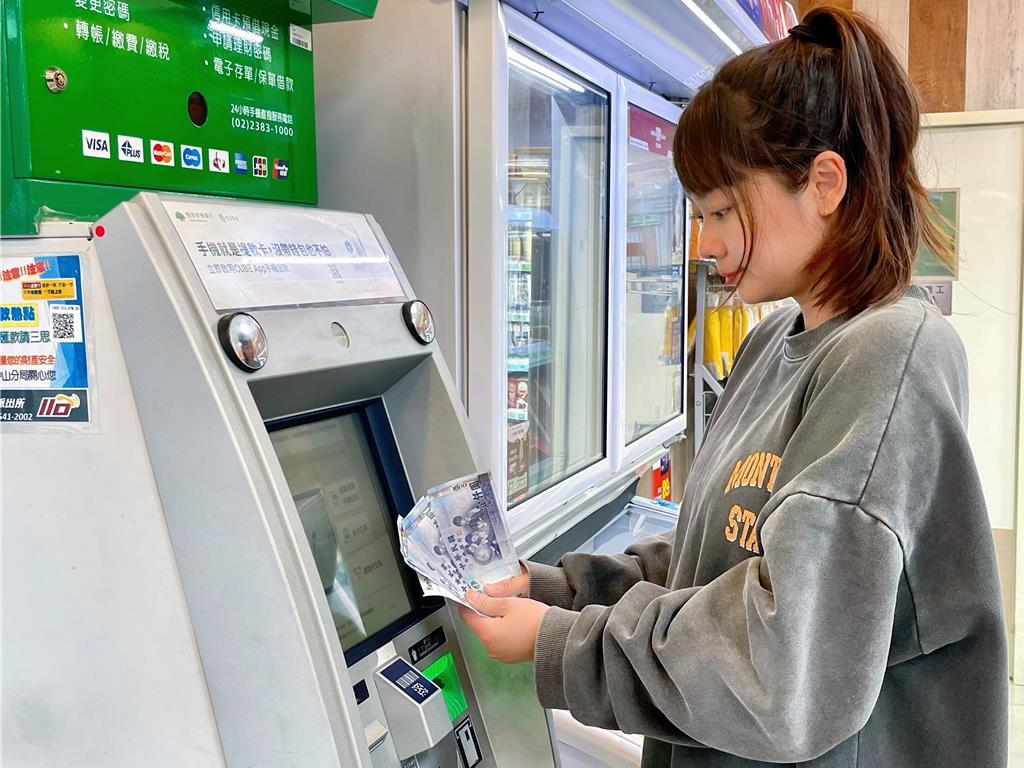 全家普發放大！線上線下發卡拿紅利、抽好運、享優惠