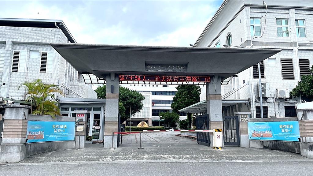 愛犬交給弟弟代養   散步未帶嘴套咬傷人  姊姊無罪