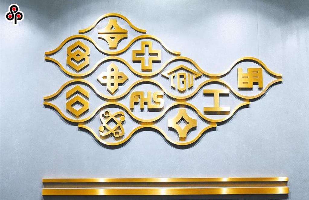 台塑運動會8日登場 睽違7年再舉辦