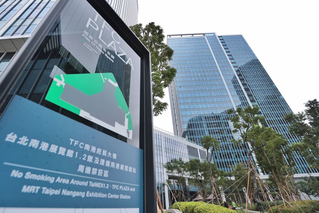 今（4）日董事會也決議由張接任董事長，農業部則回應，尊重台肥公司董事會的決定。圖為台肥外觀。（杜宜諳攝）