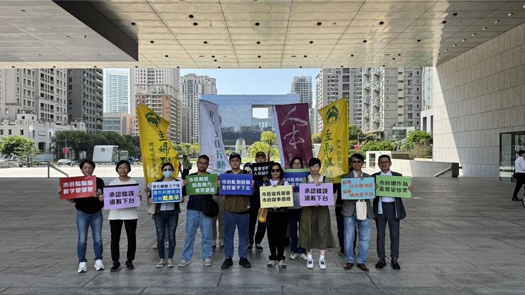 民團批防疫失能、市長下台 鄭照新：已啟動專案調查究責