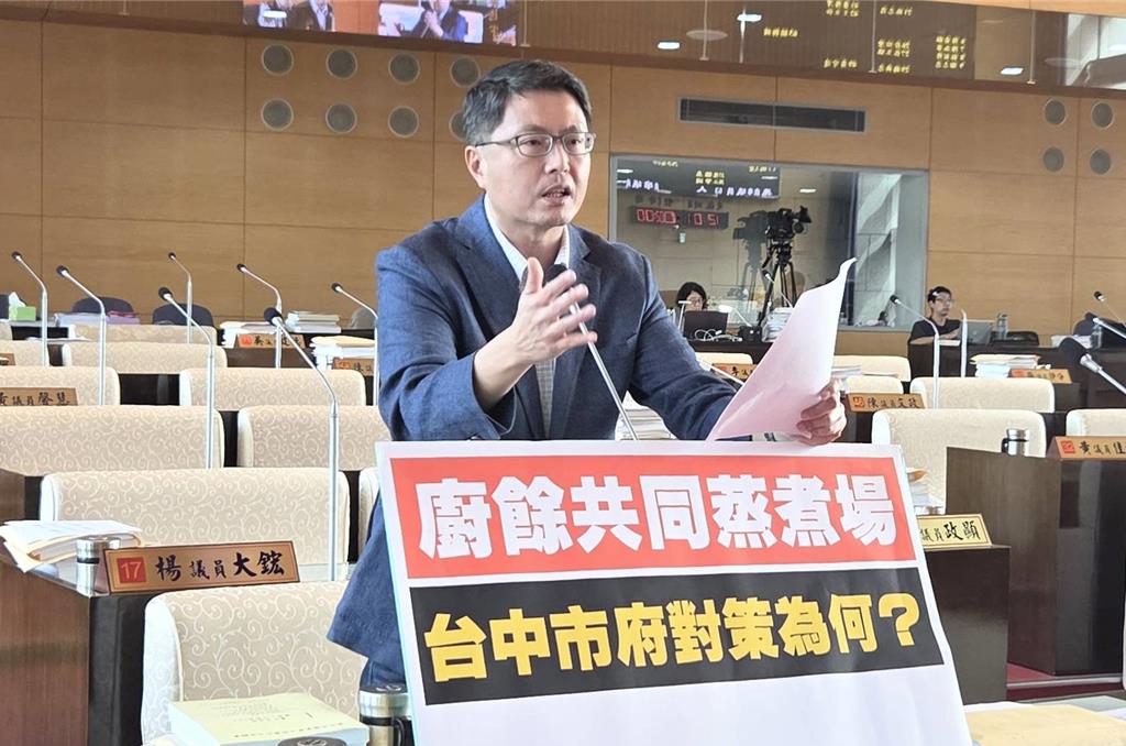 綠抨盧「即時拆彈化解危機」說  副市長：中市府難辭其咎