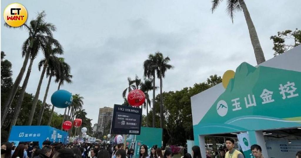 玉山金併購三商壽好消息！3家公司5日停牌 晚間記者會公布細節