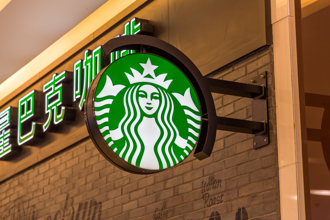 大陸星巴克賣掉了！他砸1200億買下60％股權 勝出關鍵曝