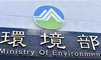 屏东厨余养猪场稽查率仅7％挨批 环境部曝原因：没落后