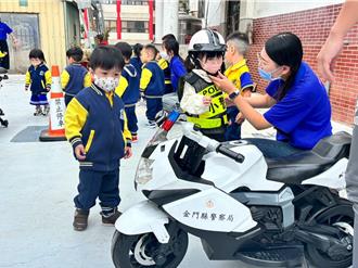 金門「小警察體驗日」萌度爆表 參訪大喊：我會保護自己