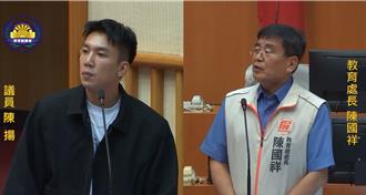 丟包東京！ 屏東補習班涉「遊學詐騙」議員怒批教育處無作為