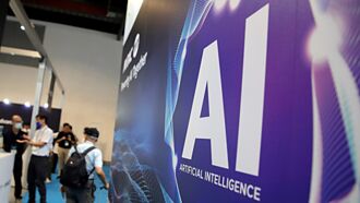 台10月PMI為50.3 重回擴張