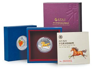 贵金属价狂飙 马年生肖币创高