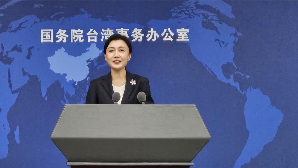 陸國台辦發言人又多「她」一人! 港澳涉台事務局長張晗入列