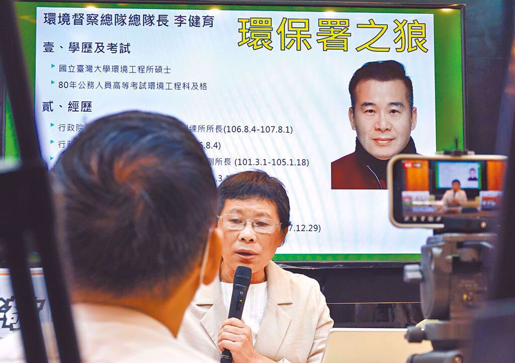 「環境部淫狼」李健育喇舌、性侵4女!鬼扯酒醉斷片 判刑出爐