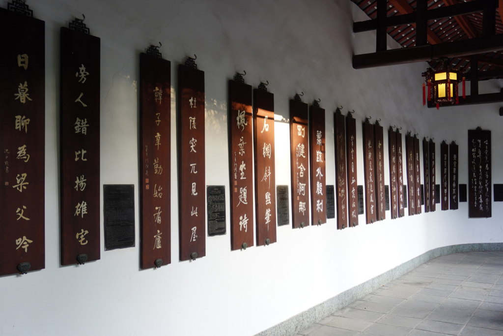 才子被當笑話?徐渭4句「俗詩」驚艷眾人 原來學朱元璋