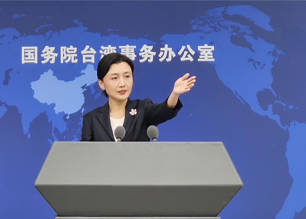 陸配等50人遭除籍   國台辦撂重話：將嚴懲迫害的幫凶爪牙