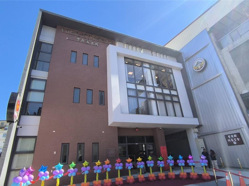 豐原派出所「華麗轉身」！6968萬打造綠建築守護地標