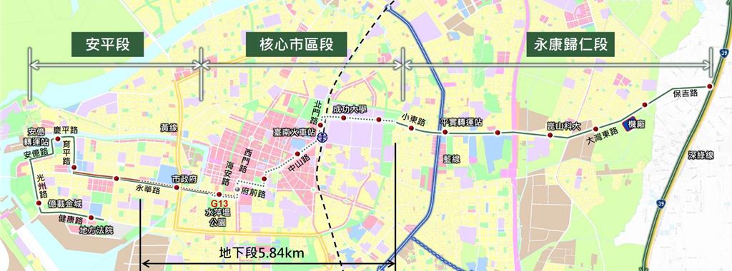 台南捷運綠線修正案曝 議員籲永華路地下化 交通局曝難處