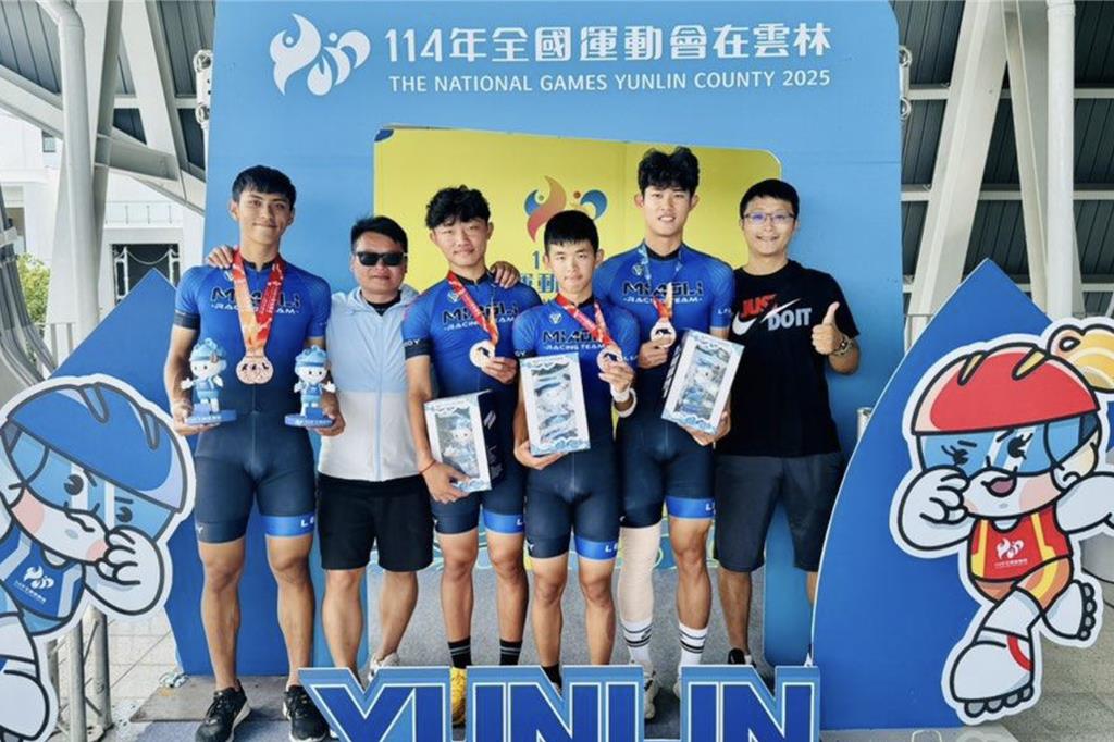 苗栗滑輪溜冰隊創佳績 全運奪2銅見證三級培育成果