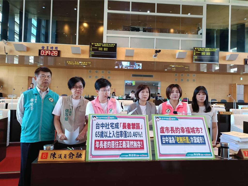 台中社宅竟成「老人高牆」 長者入住率僅1成